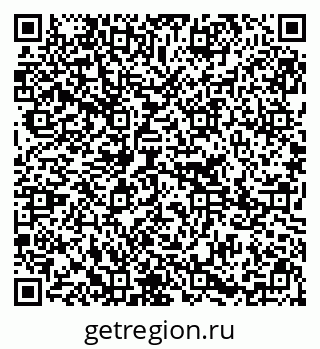 79295213869