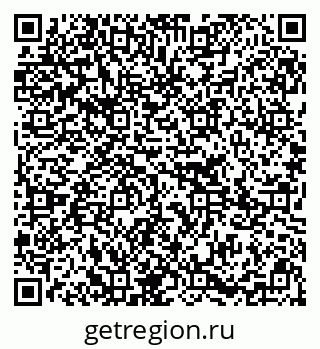 79295213870