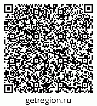 79295213941