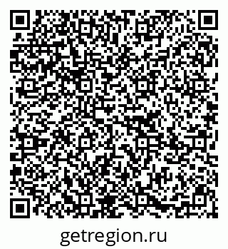 79295213954