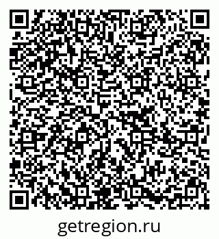 79295213979