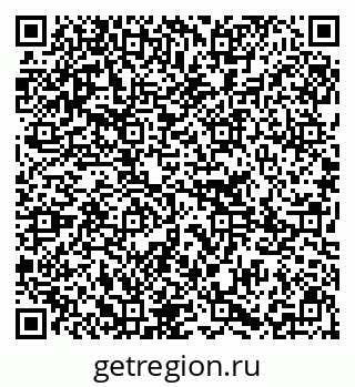 79295213984