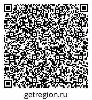 79295214049