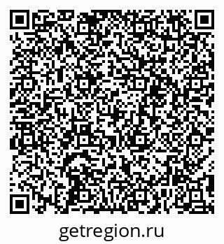 79295214054
