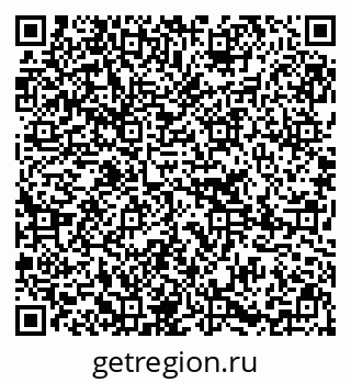 79295214069