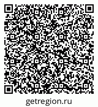 79295214173