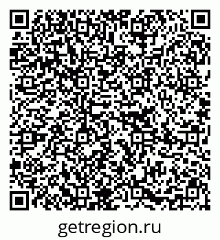 79295214259