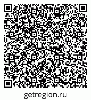 79295214900