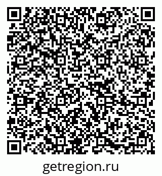 79295216259