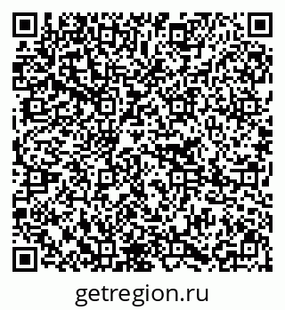 79295216297