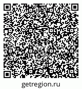 79295216897