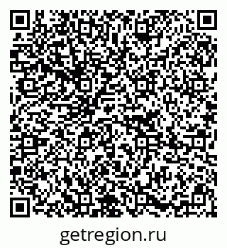 79295216900