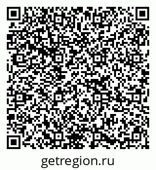 79295216961