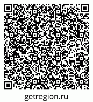 79295218490