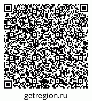 79295218684