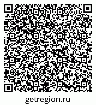 79295218920
