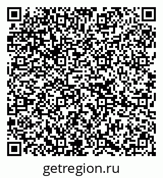 79295218989