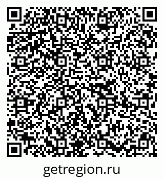 79295219138