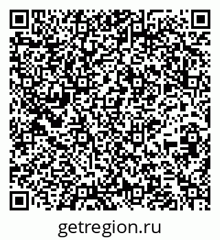 79295219170