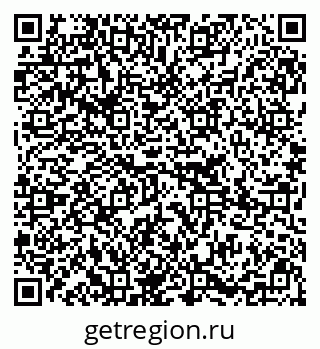 79295219173