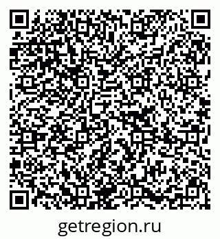 79295219174