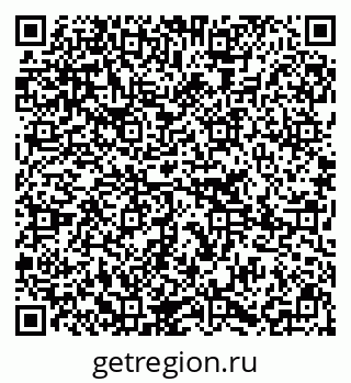 79295219194