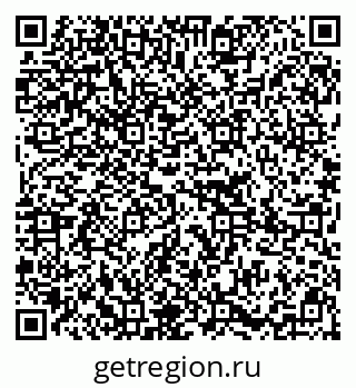 79295219300
