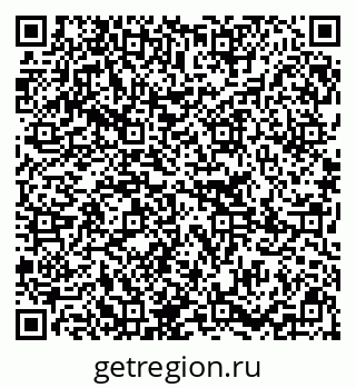 79295220132