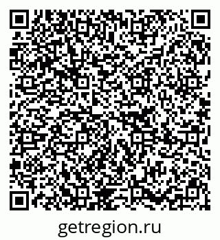 79295220138