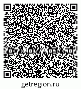 79295220173