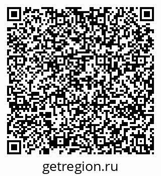 79295220189