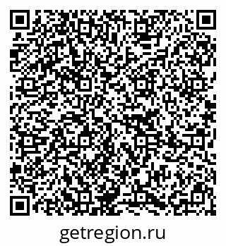 79295220192