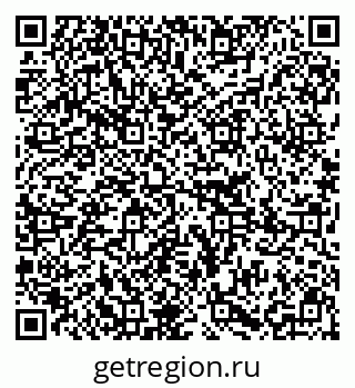 79295220194