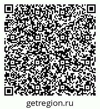 79295220261