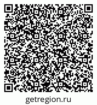 79295220381