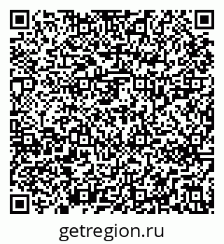 79295220500