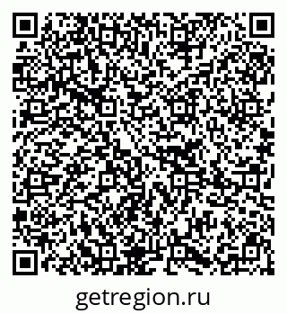 79295222984