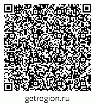 79295223001