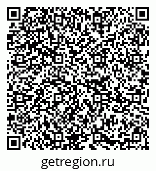 79295223843