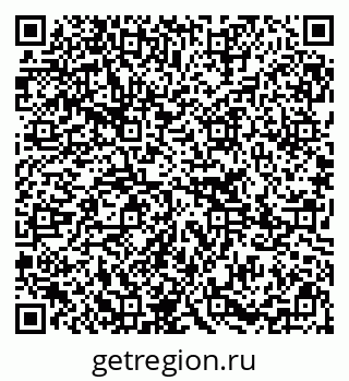 79295223873