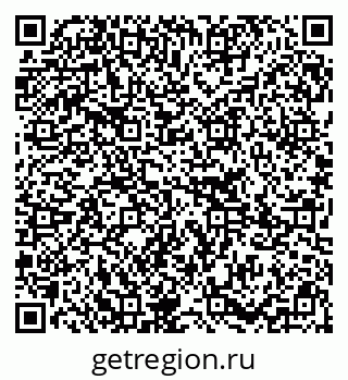 79295223938