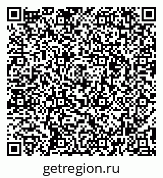 79295223945