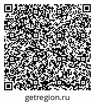 79295223970