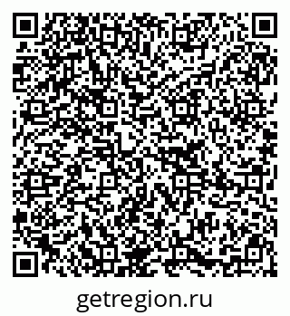 79295224143