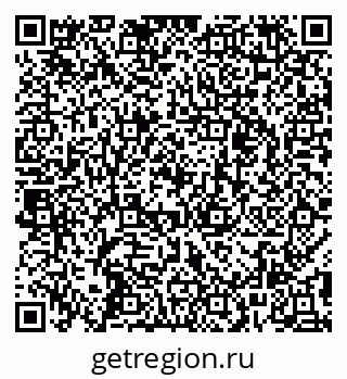 79295228800