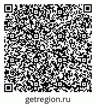 79295228970