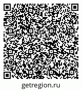 79295230000