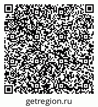 79295230005