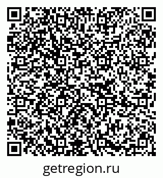 79295230074
