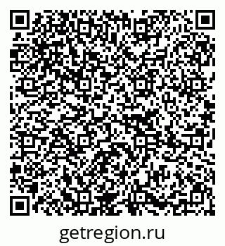 79295230075